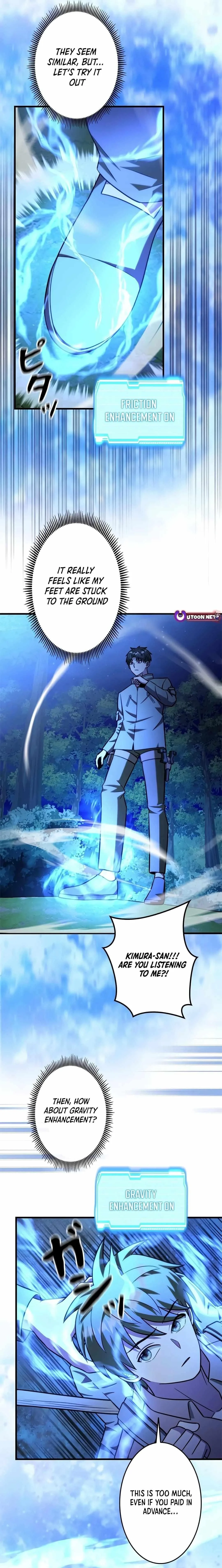 About How I, With Only Magical Power of 0.06, Became the Strongest Hunter With Just My Skill Level and Proved the Greatness of the Slingshot Chapter 27 page 4