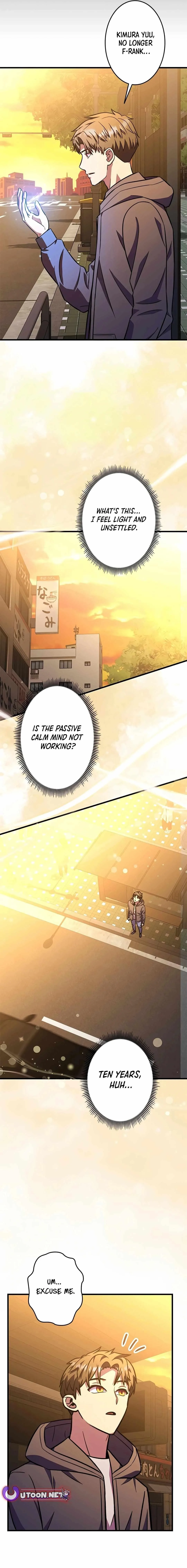 About How I, With Only Magical Power of 0.06, Became the Strongest Hunter With Just My Skill Level and Proved the Greatness of the Slingshot Chapter 24 page 14