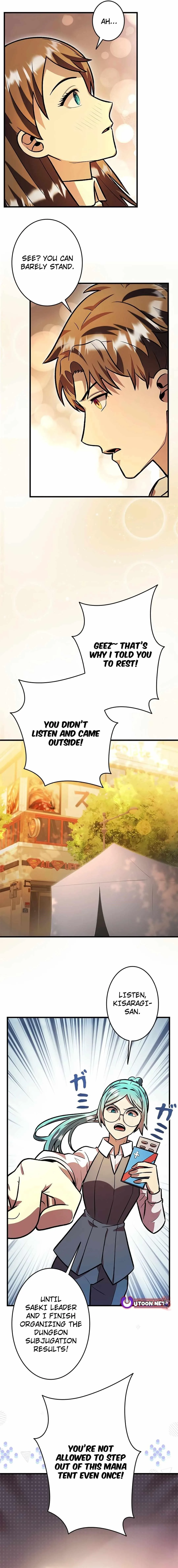 About How I, With Only Magical Power of 0.06, Became the Strongest Hunter With Just My Skill Level and Proved the Greatness of the Slingshot Chapter 23 page 11