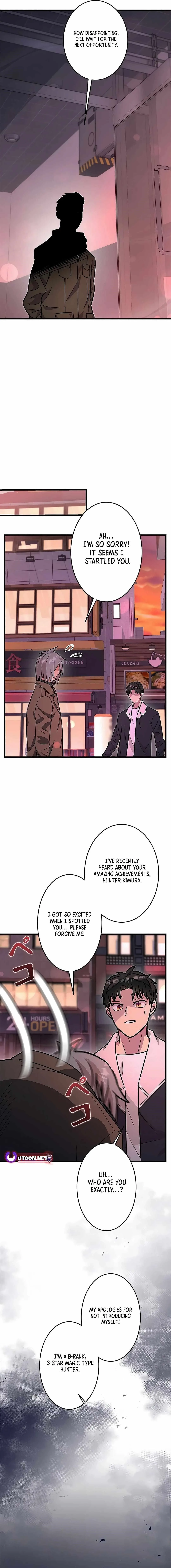 About How I, With Only Magical Power of 0.06, Became the Strongest Hunter With Just My Skill Level and Proved the Greatness of the Slingshot Chapter 17 page 17