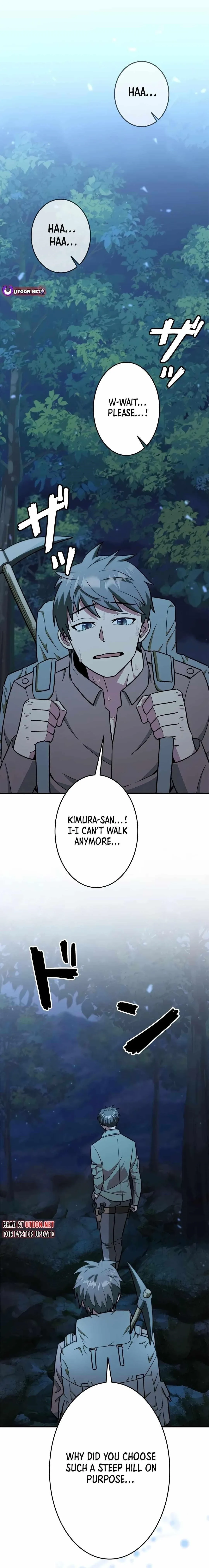 About How I, With Only Magical Power of 0.06, Became the Strongest Hunter With Just My Skill Level and Proved the Greatness of the Slingshot Chapter 27 page 2