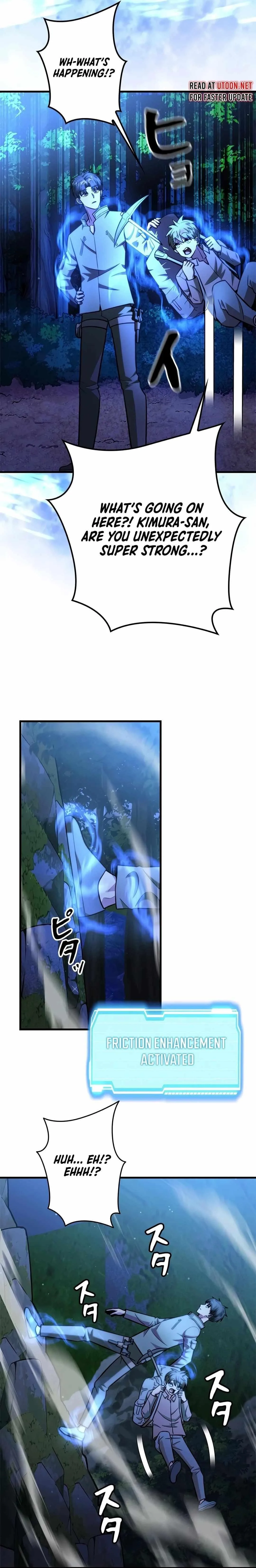 About How I, With Only Magical Power of 0.06, Became the Strongest Hunter With Just My Skill Level and Proved the Greatness of the Slingshot Chapter 27 page 5