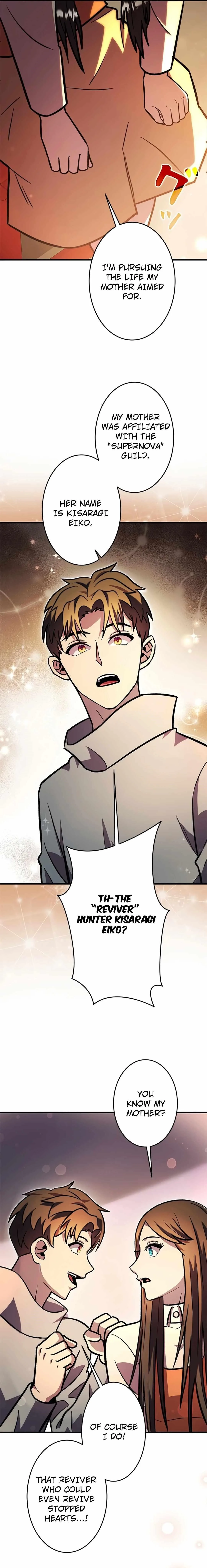 About How I, With Only Magical Power of 0.06, Became the Strongest Hunter With Just My Skill Level and Proved the Greatness of the Slingshot Chapter 23 page 15