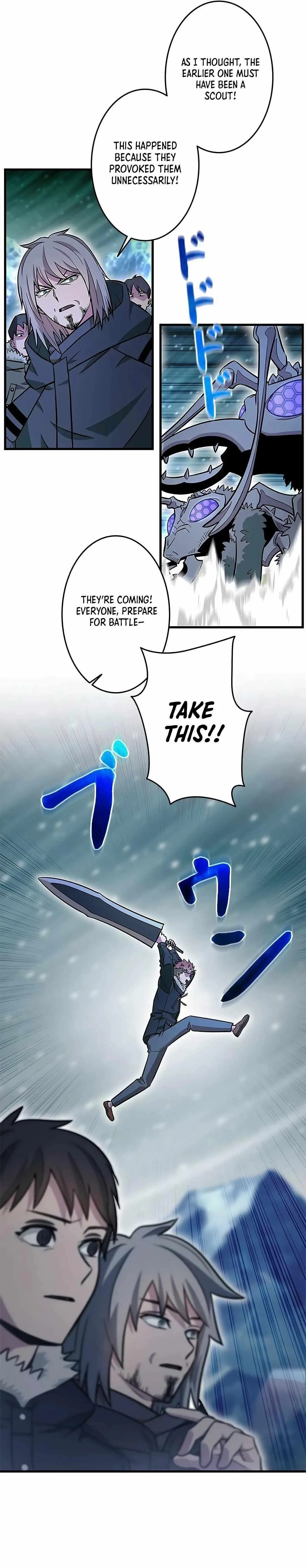 About How I, With Only Magical Power of 0.06, Became the Strongest Hunter With Just My Skill Level and Proved the Greatness of the Slingshot Chapter 19 page 14