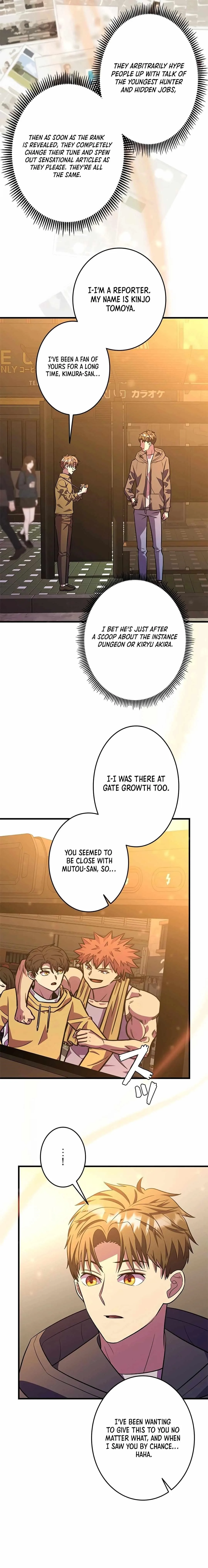 About How I, With Only Magical Power of 0.06, Became the Strongest Hunter With Just My Skill Level and Proved the Greatness of the Slingshot Chapter 24 page 16