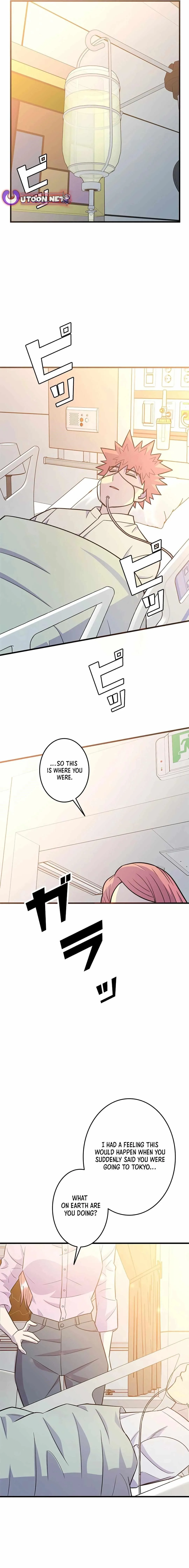 About How I, With Only Magical Power of 0.06, Became the Strongest Hunter With Just My Skill Level and Proved the Greatness of the Slingshot Chapter 24 page 19