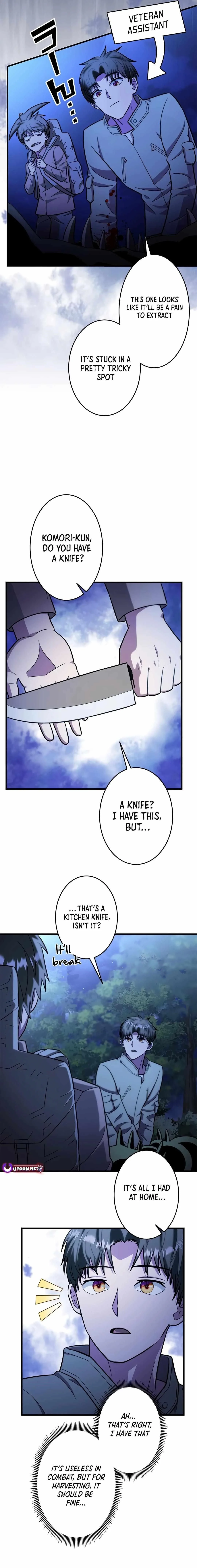 About How I, With Only Magical Power of 0.06, Became the Strongest Hunter With Just My Skill Level and Proved the Greatness of the Slingshot Chapter 27 page 10