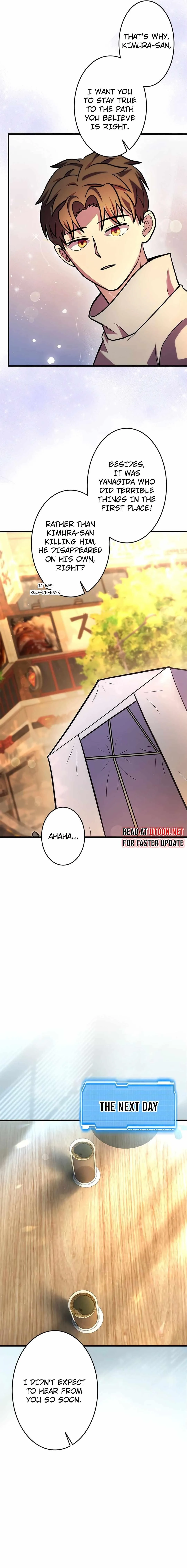 About How I, With Only Magical Power of 0.06, Became the Strongest Hunter With Just My Skill Level and Proved the Greatness of the Slingshot Chapter 23 page 17