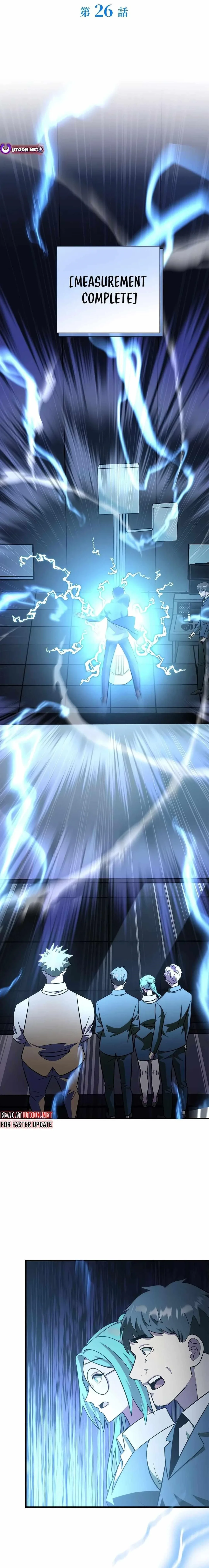 About How I, With Only Magical Power of 0.06, Became the Strongest Hunter With Just My Skill Level and Proved the Greatness of the Slingshot Chapter 26 page 2