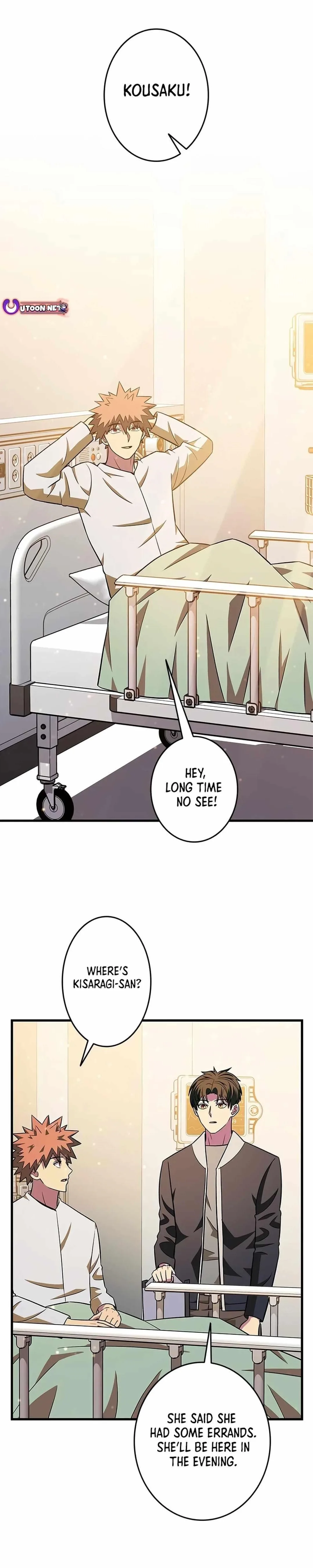 About How I, With Only Magical Power of 0.06, Became the Strongest Hunter With Just My Skill Level and Proved the Greatness of the Slingshot Chapter 28 page 2