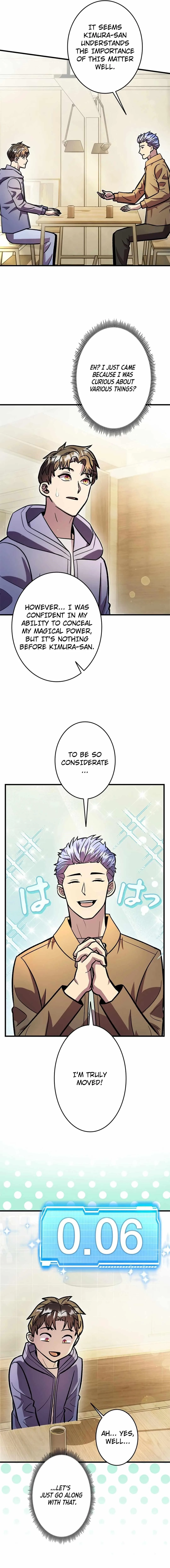About How I, With Only Magical Power of 0.06, Became the Strongest Hunter With Just My Skill Level and Proved the Greatness of the Slingshot Chapter 23 page 18