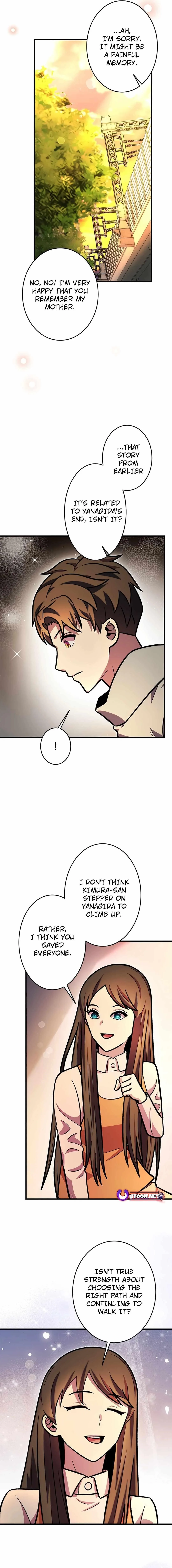 About How I, With Only Magical Power of 0.06, Became the Strongest Hunter With Just My Skill Level and Proved the Greatness of the Slingshot Chapter 23 page 16