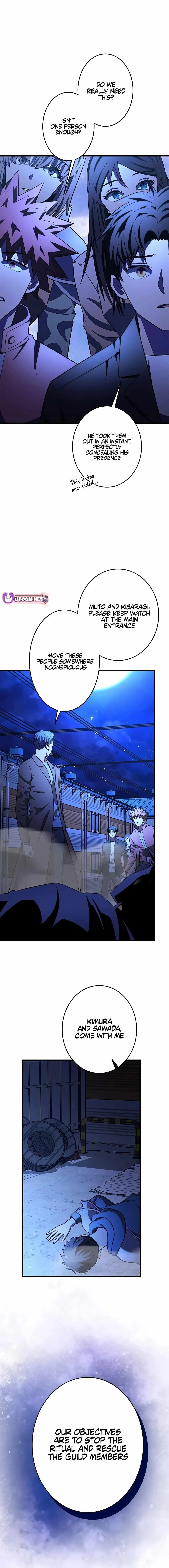 About How I, With Only Magical Power of 0.06, Became the Strongest Hunter With Just My Skill Level and Proved the Greatness of the Slingshot Chapter 29 page 6