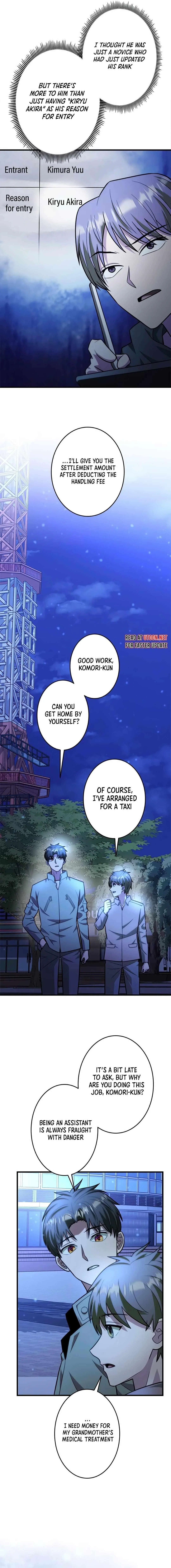 About How I, With Only Magical Power of 0.06, Became the Strongest Hunter With Just My Skill Level and Proved the Greatness of the Slingshot Chapter 27 page 13