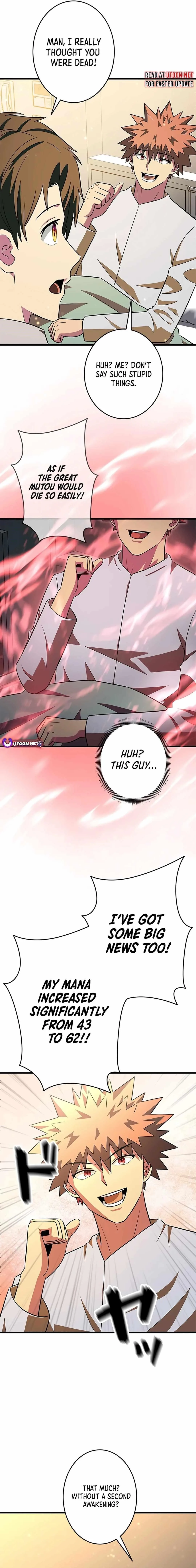 About How I, With Only Magical Power of 0.06, Became the Strongest Hunter With Just My Skill Level and Proved the Greatness of the Slingshot Chapter 28 page 3