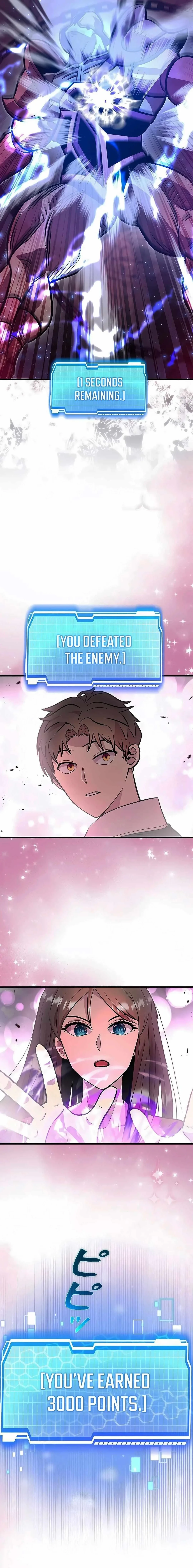 About How I, With Only Magical Power of 0.06, Became the Strongest Hunter With Just My Skill Level and Proved the Greatness of the Slingshot Chapter 14 page 22