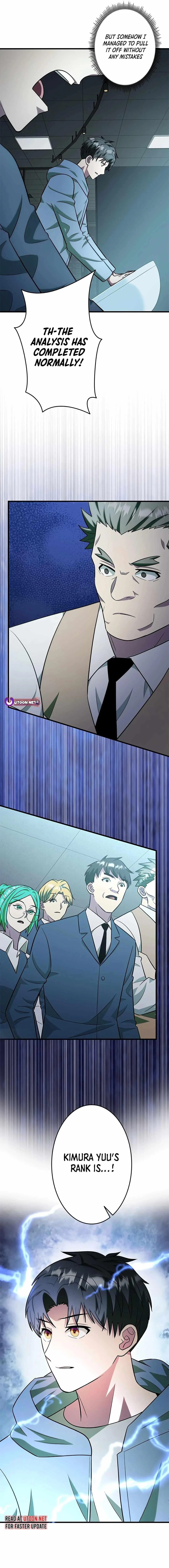 About How I, With Only Magical Power of 0.06, Became the Strongest Hunter With Just My Skill Level and Proved the Greatness of the Slingshot Chapter 26 page 4