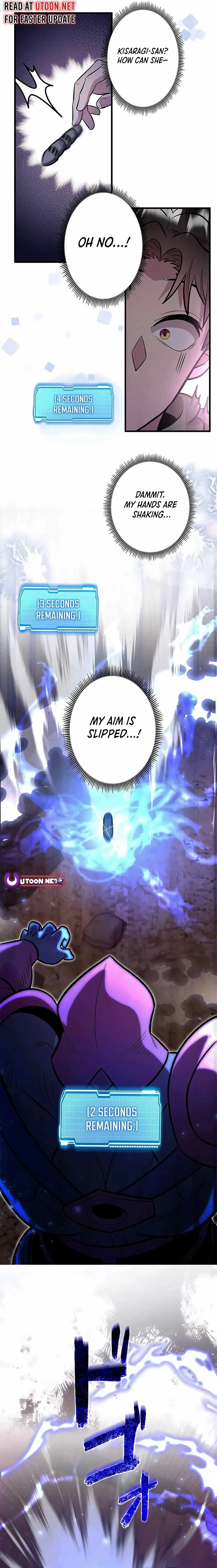 About How I, With Only Magical Power of 0.06, Became the Strongest Hunter With Just My Skill Level and Proved the Greatness of the Slingshot Chapter 14 page 21