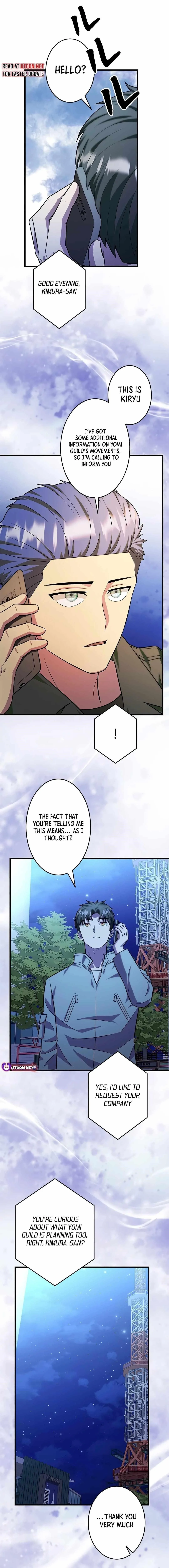 About How I, With Only Magical Power of 0.06, Became the Strongest Hunter With Just My Skill Level and Proved the Greatness of the Slingshot Chapter 27 page 17