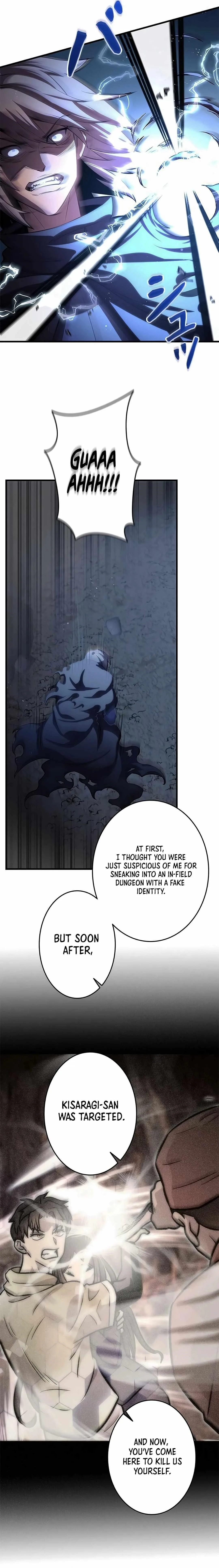 About How I, With Only Magical Power of 0.06, Became the Strongest Hunter With Just My Skill Level and Proved the Greatness of the Slingshot Chapter 21 page 12