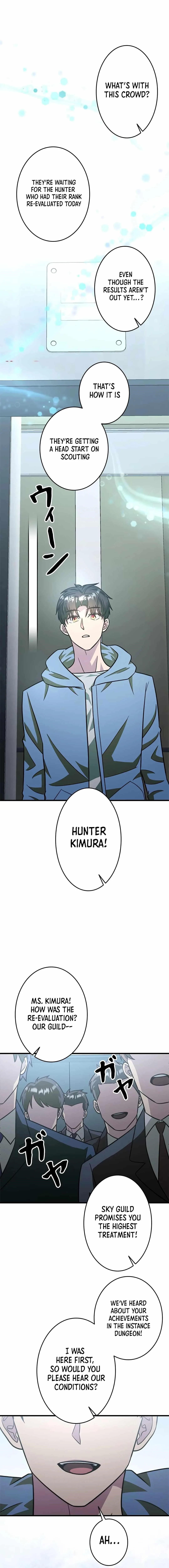 About How I, With Only Magical Power of 0.06, Became the Strongest Hunter With Just My Skill Level and Proved the Greatness of the Slingshot Chapter 26 page 5
