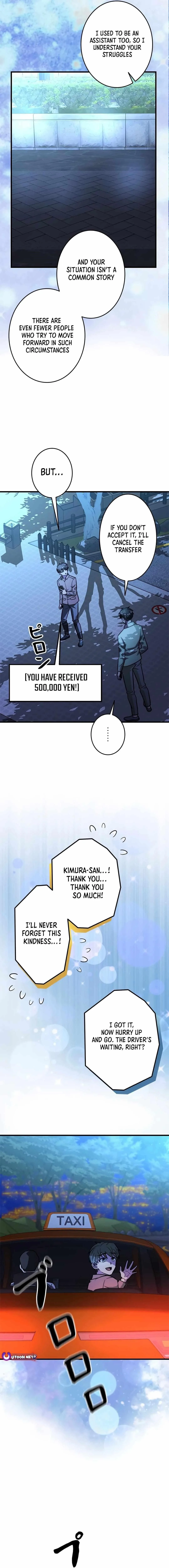 About How I, With Only Magical Power of 0.06, Became the Strongest Hunter With Just My Skill Level and Proved the Greatness of the Slingshot Chapter 27 page 16