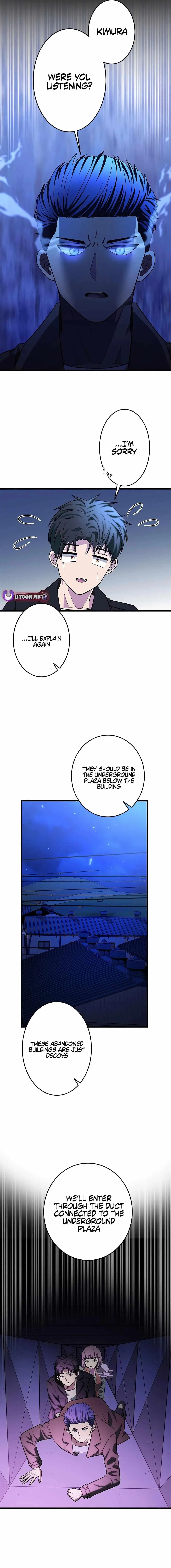 About How I, With Only Magical Power of 0.06, Became the Strongest Hunter With Just My Skill Level and Proved the Greatness of the Slingshot Chapter 29 page 12