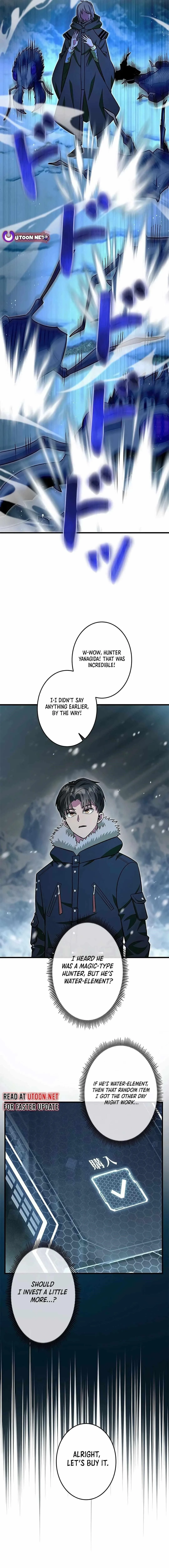 About How I, With Only Magical Power of 0.06, Became the Strongest Hunter With Just My Skill Level and Proved the Greatness of the Slingshot Chapter 19 page 19