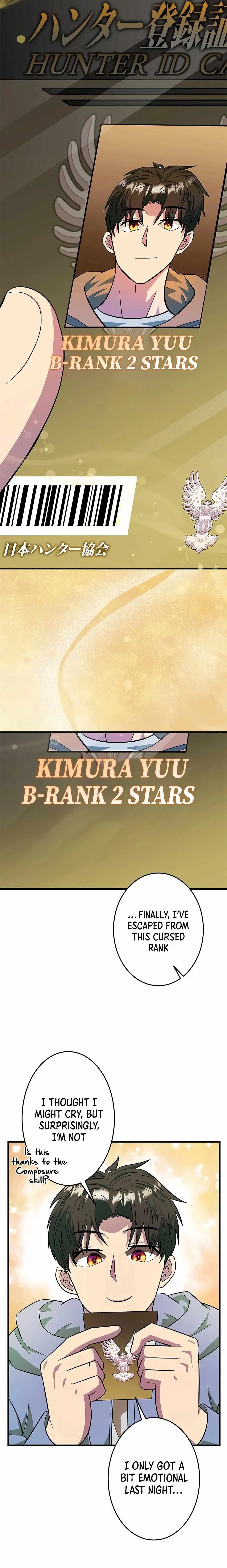 About How I, With Only Magical Power of 0.06, Became the Strongest Hunter With Just My Skill Level and Proved the Greatness of the Slingshot Chapter 26 page 7