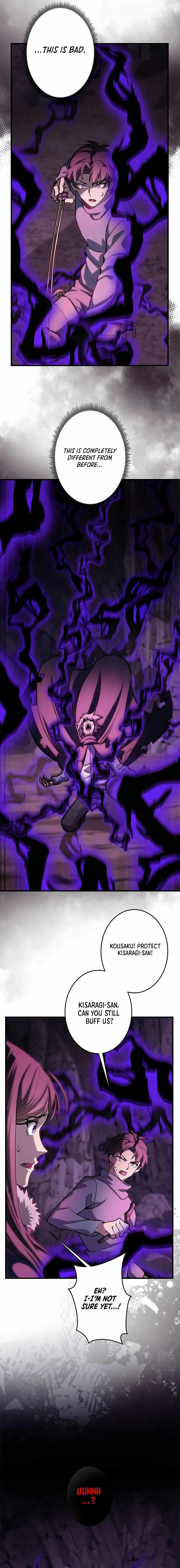 About How I, With Only Magical Power of 0.06, Became the Strongest Hunter With Just My Skill Level and Proved the Greatness of the Slingshot Chapter 21 page 17