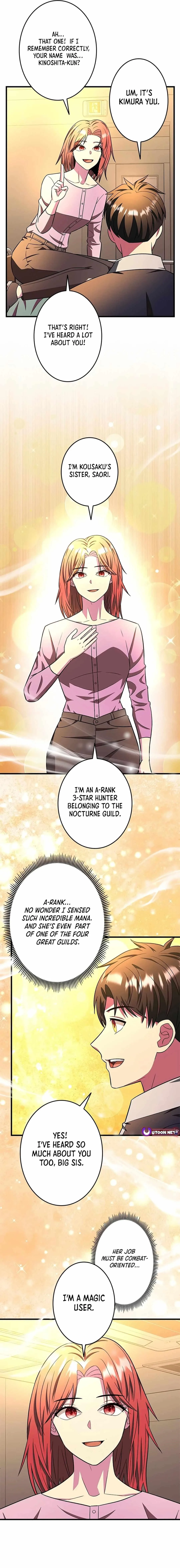 About How I, With Only Magical Power of 0.06, Became the Strongest Hunter With Just My Skill Level and Proved the Greatness of the Slingshot Chapter 28 page 9