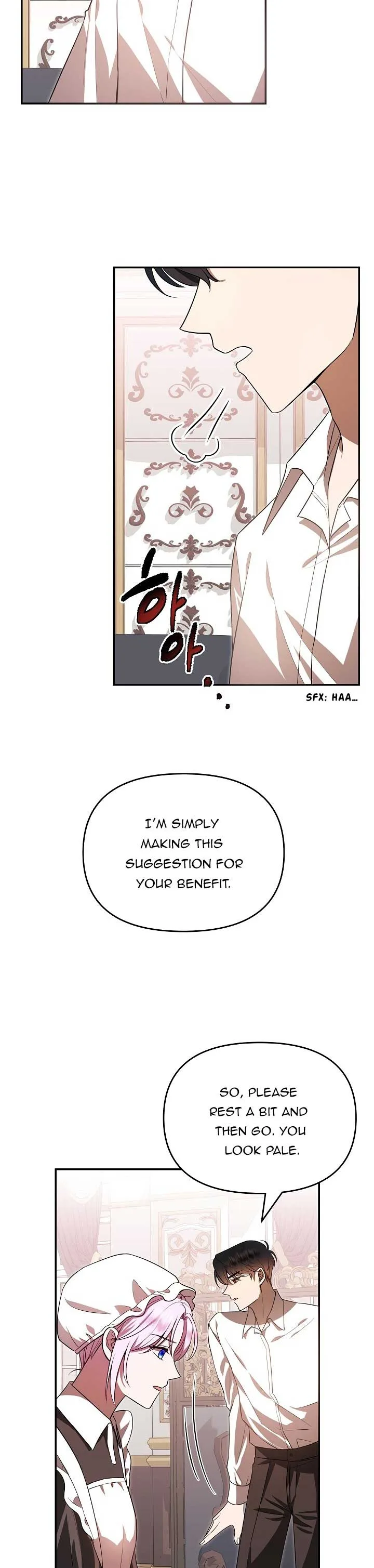 About the Death You Gave Me Chapter 2 page 18