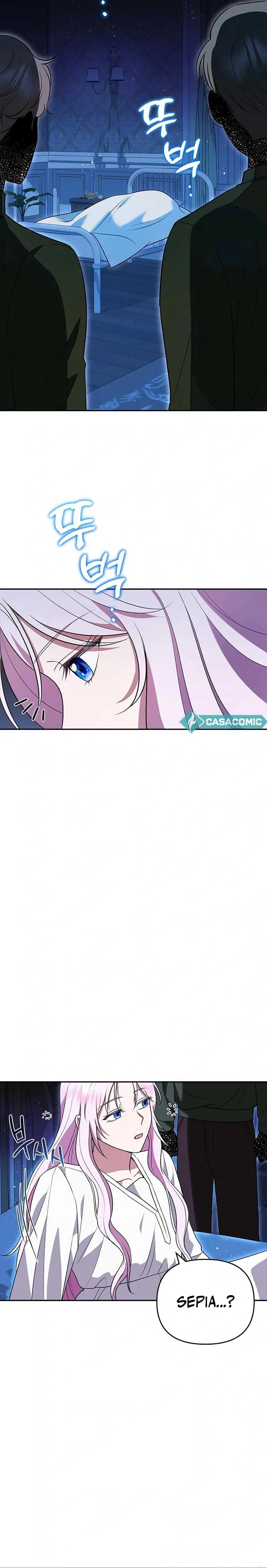 About the Death You Gave Me Chapter 5 page 10