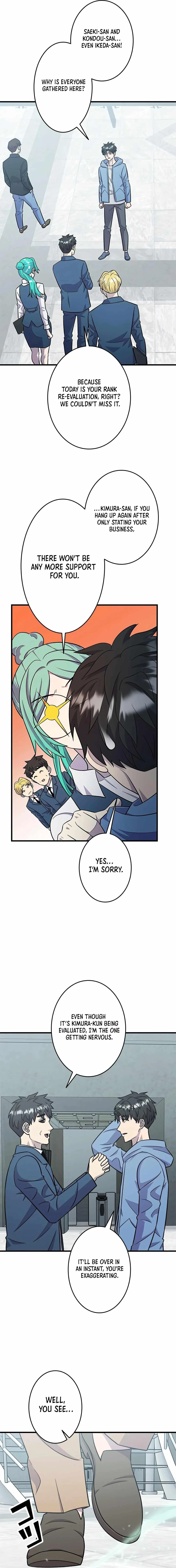 About How I, With Only Magical Power of 0.06, Became the Strongest Hunter With Just My Skill Level and Proved the Greatness of the Slingshot Chapter 25 page 14