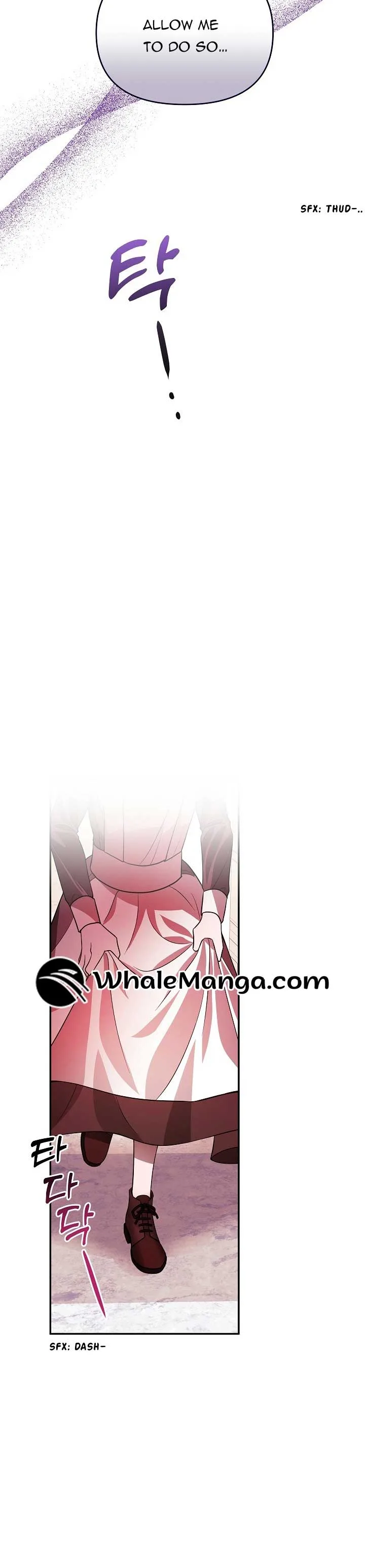 About the Death You Gave Me Chapter 2 page 25