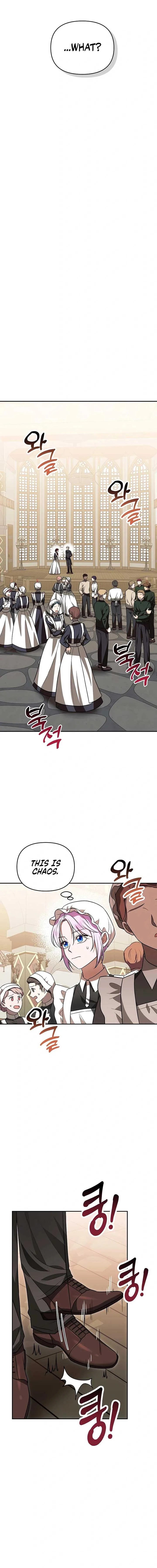 About the Death You Gave Me Chapter 5 page 17