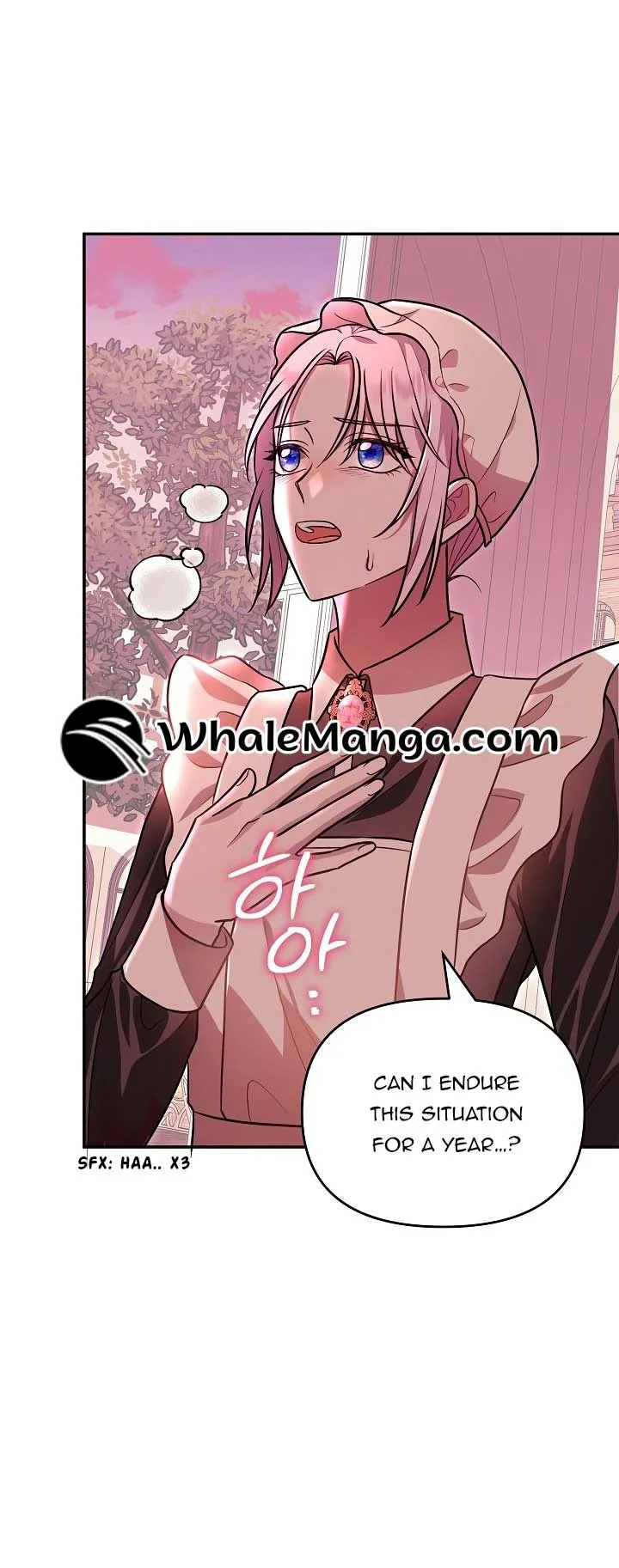 About the Death You Gave Me Chapter 2 page 27