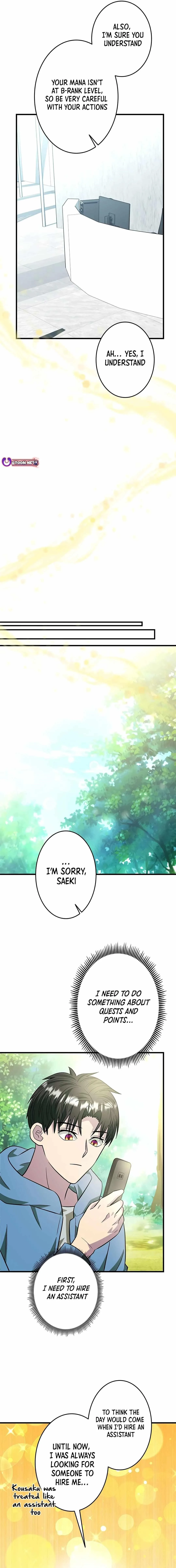 About How I, With Only Magical Power of 0.06, Became the Strongest Hunter With Just My Skill Level and Proved the Greatness of the Slingshot Chapter 26 page 12