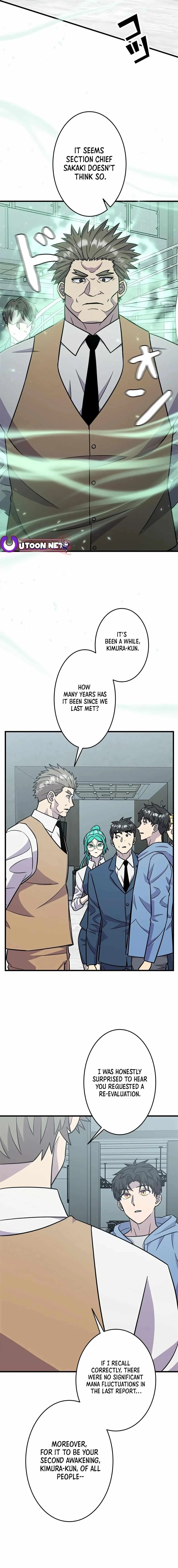 About How I, With Only Magical Power of 0.06, Became the Strongest Hunter With Just My Skill Level and Proved the Greatness of the Slingshot Chapter 25 page 15
