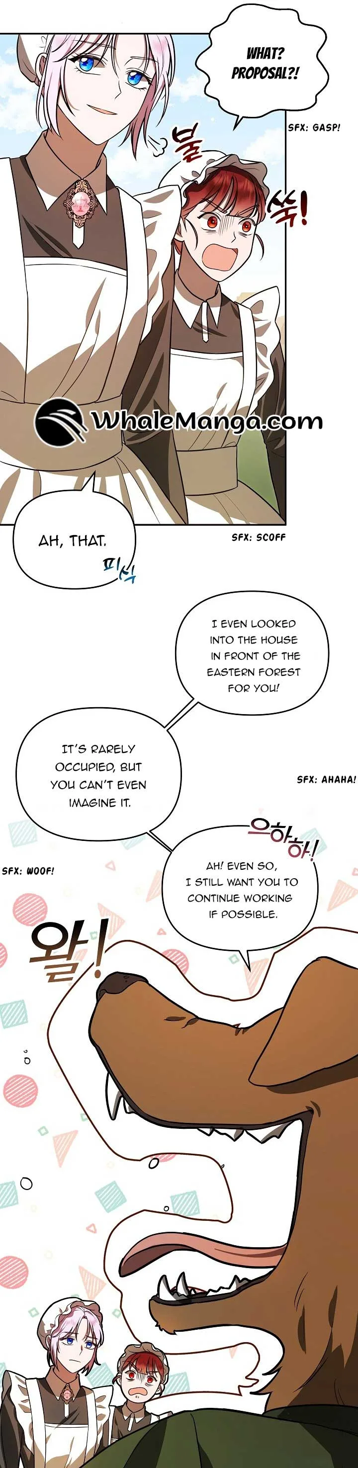 About the Death You Gave Me Chapter 2 page 44