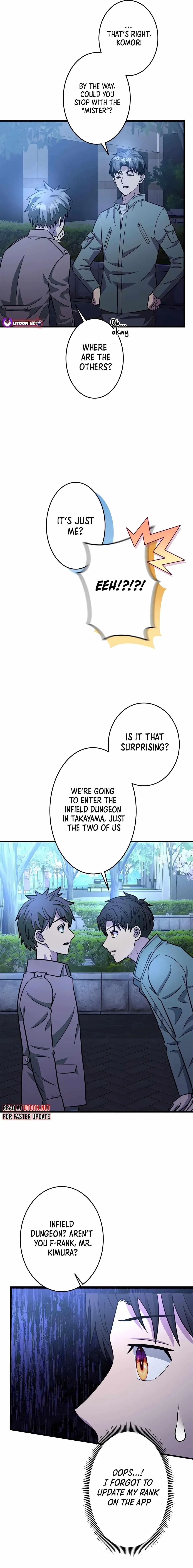 About How I, With Only Magical Power of 0.06, Became the Strongest Hunter With Just My Skill Level and Proved the Greatness of the Slingshot Chapter 26 page 15