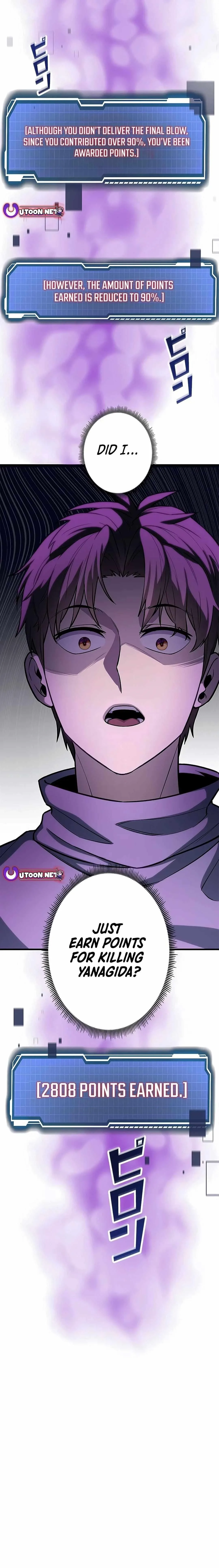 About How I, With Only Magical Power of 0.06, Became the Strongest Hunter With Just My Skill Level and Proved the Greatness of the Slingshot Chapter 21 page 22
