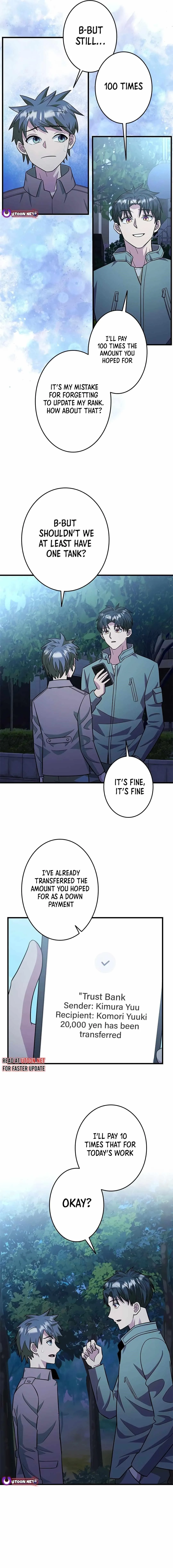 About How I, With Only Magical Power of 0.06, Became the Strongest Hunter With Just My Skill Level and Proved the Greatness of the Slingshot Chapter 26 page 17