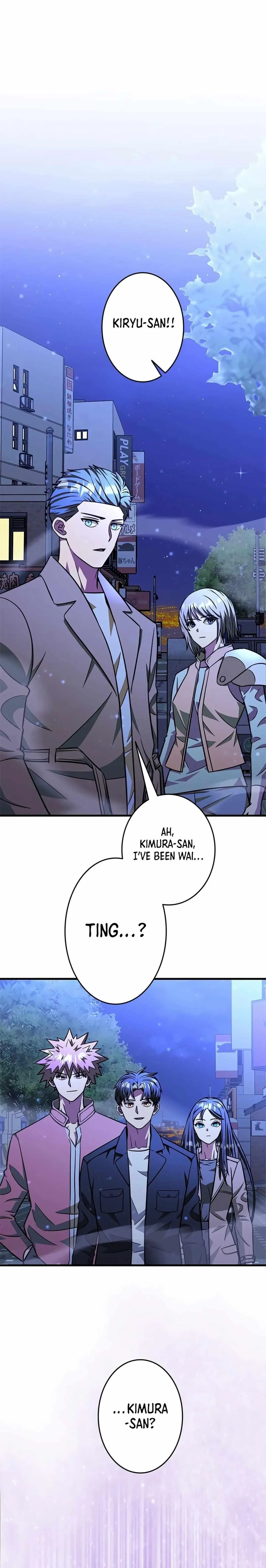 About How I, With Only Magical Power of 0.06, Became the Strongest Hunter With Just My Skill Level and Proved the Greatness of the Slingshot Chapter 28 page 17