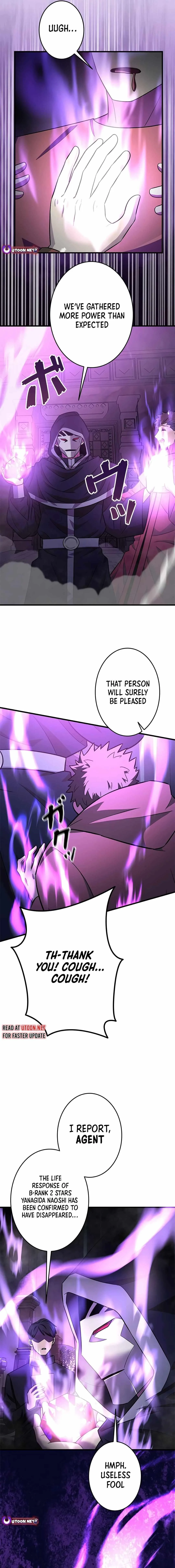 About How I, With Only Magical Power of 0.06, Became the Strongest Hunter With Just My Skill Level and Proved the Greatness of the Slingshot Chapter 26 page 19