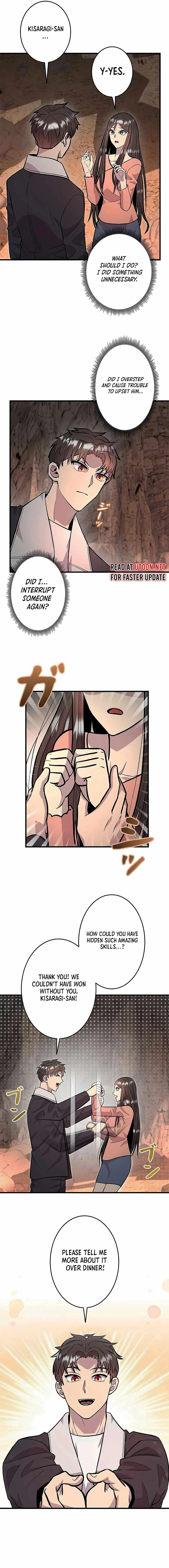About How I, With Only Magical Power of 0.06, Became the Strongest Hunter With Just My Skill Level and Proved the Greatness of the Slingshot Chapter 15 page 3