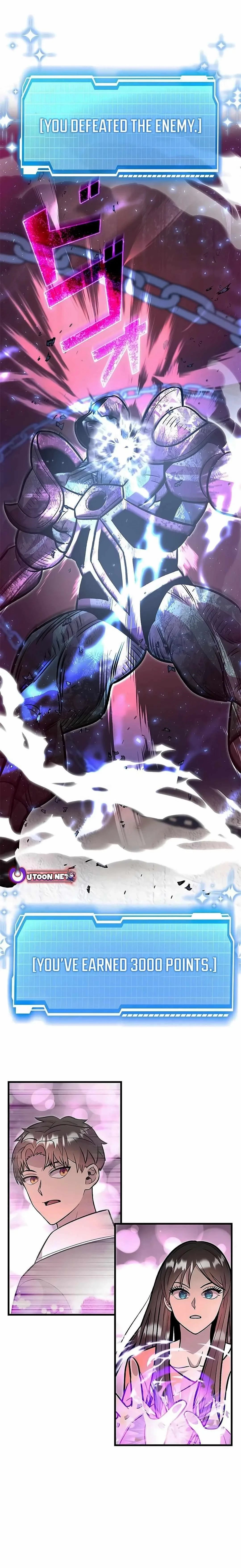 About How I, With Only Magical Power of 0.06, Became the Strongest Hunter With Just My Skill Level and Proved the Greatness of the Slingshot Chapter 15 page 2