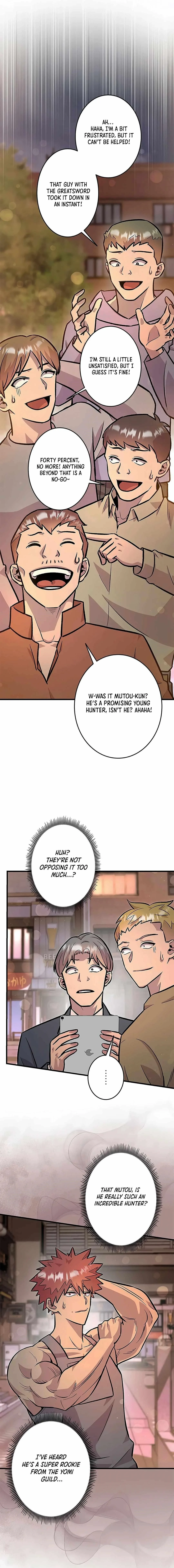 About How I, With Only Magical Power of 0.06, Became the Strongest Hunter With Just My Skill Level and Proved the Greatness of the Slingshot Chapter 15 page 7