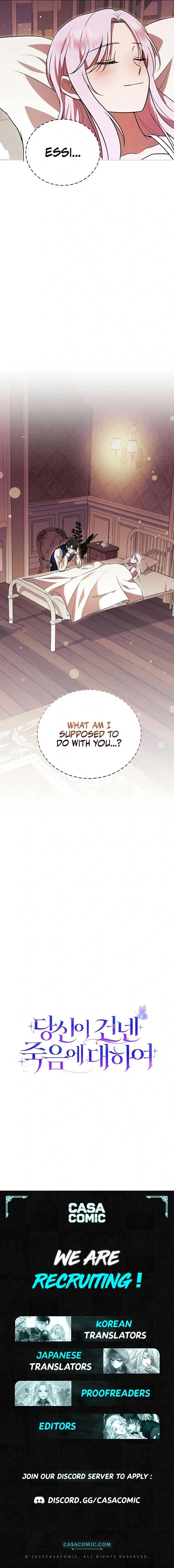 About the Death You Gave Me Chapter 4 page 22