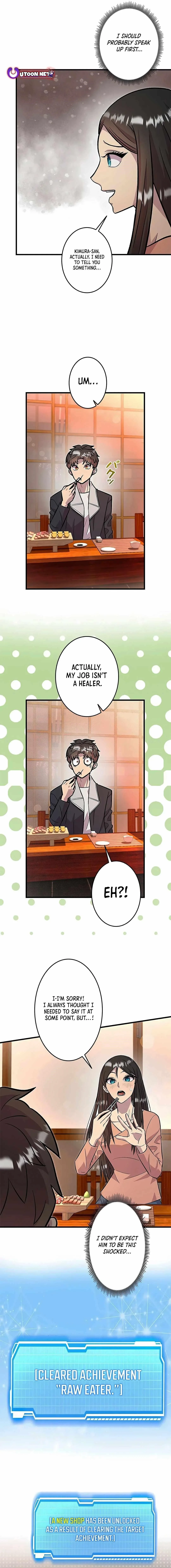 About How I, With Only Magical Power of 0.06, Became the Strongest Hunter With Just My Skill Level and Proved the Greatness of the Slingshot Chapter 15 page 13